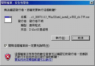 Image:OpenOffice_02.GIF