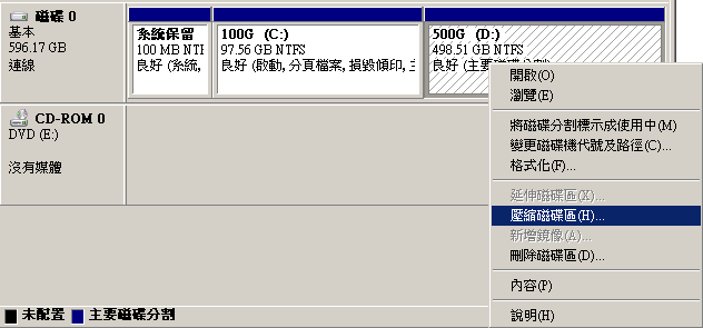 Image:CDisk.png