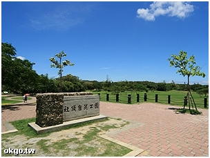 image:社頂自然公園.jpg