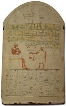 Image:古埃及一.jpg
