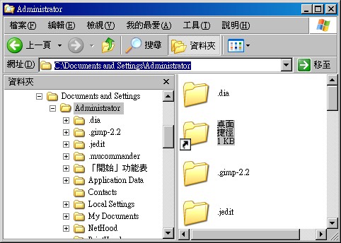 圖像:desktop8.jpg