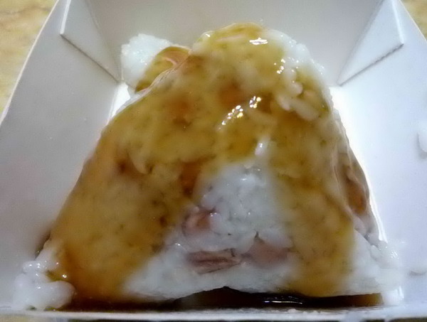 Image:菜粽李2.jpg