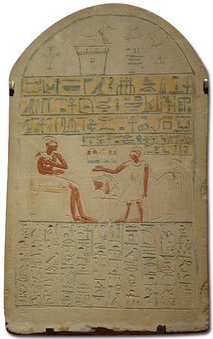 Image:Egyptian funerary stela.jpg