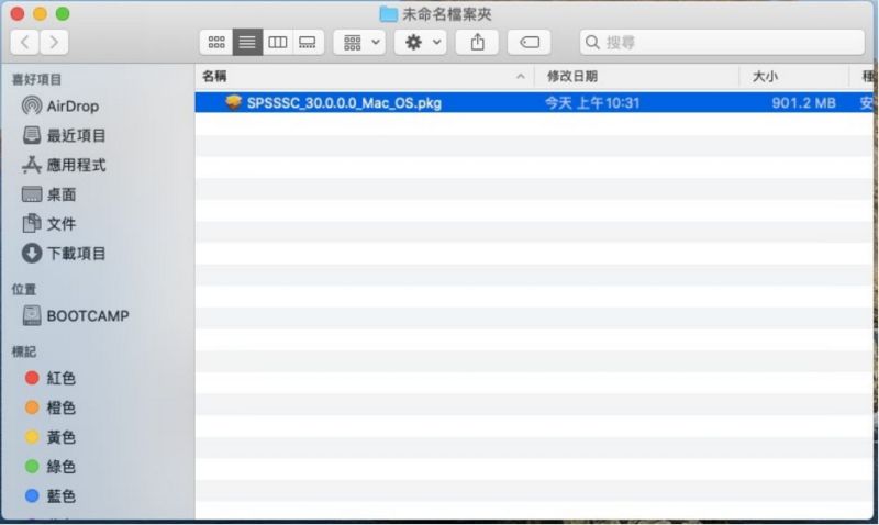 Image:SPSS30M-1.jpg