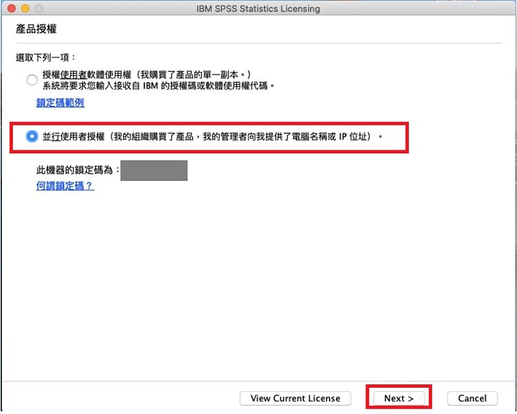 Image:SPSS30M-10.jpg