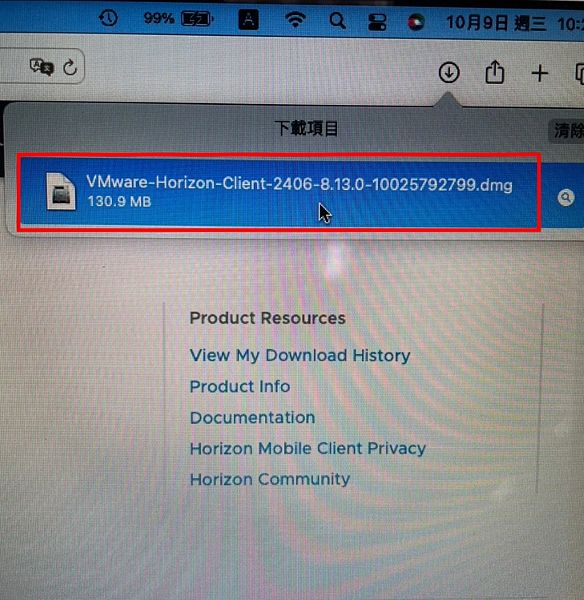 Image:Macclient3.jpg
