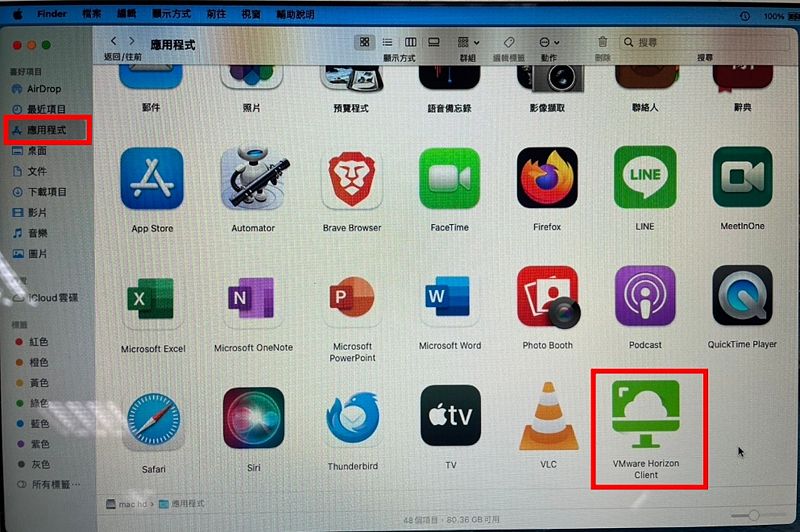 Image:Macclient10.jpg