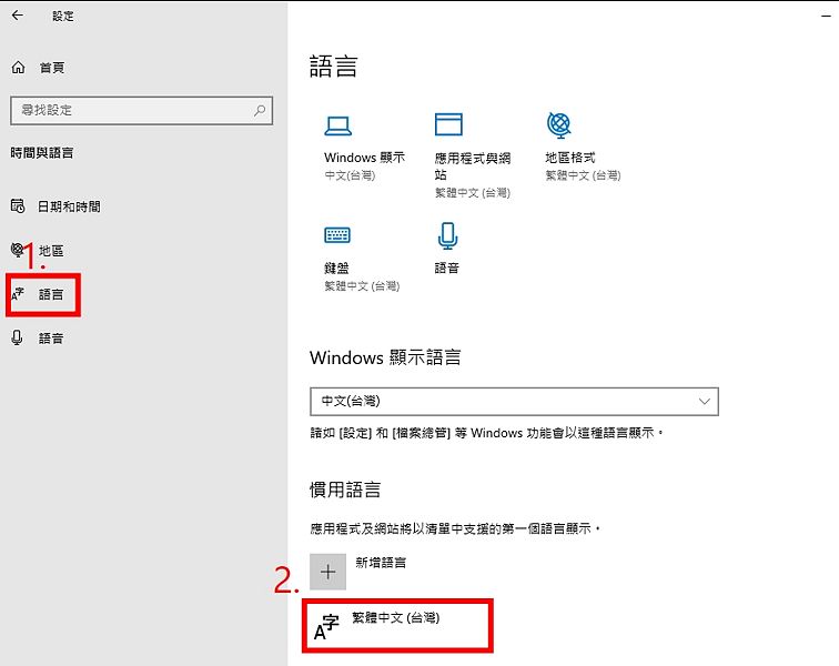 Image:10input2.jpg