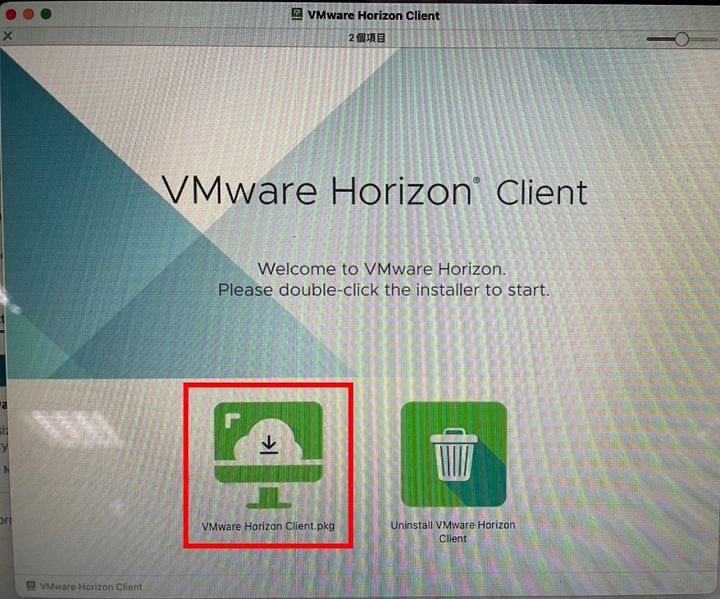 Image:Macclient4.jpg