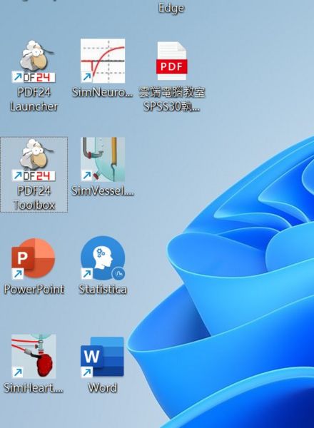 Image:Pdf24ondesktop.jpg